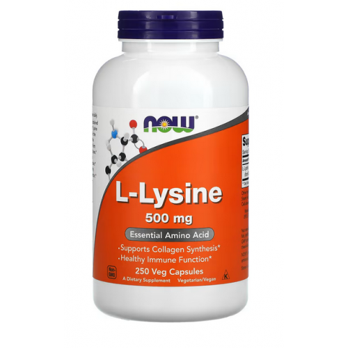 L-Lysine 500 Mg NOW - 250  капс