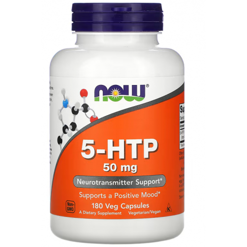 NOW 5-HTP 50 мг 180 веган капс