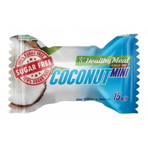 Цукерки без цукру, Power Pro,  Healthy Meal Coconut mini - 15 г