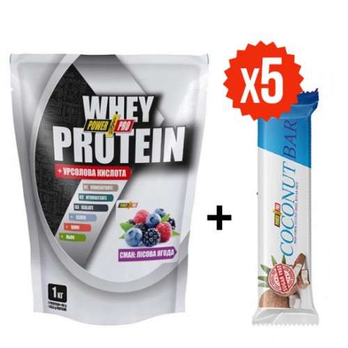 Whey Protein + 5 шт Батончик Сoconut Bar