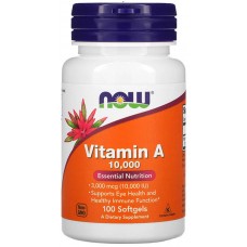 Vitamin A&D 10000/400 NOW (100 гел. капс.)