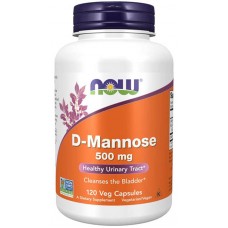 D-Mannose 500 mg NOW (120 капс.)