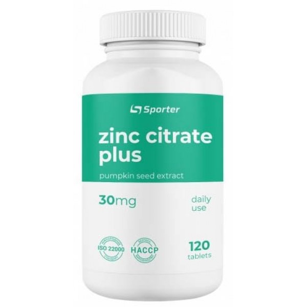 Zinc 30 mg citrate plus Sporter (120 капс.)