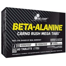 Beta-Alanine Carno Rush Olimp (80 таб.)