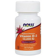 Vitamin D-3 10000IU NOW (120 капс.)