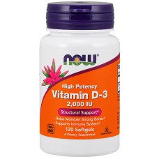 Vitamin D-3 2000IU NOW (120 капс.)