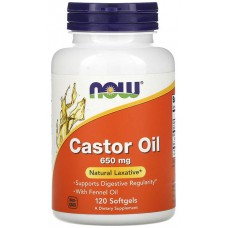 Castor Oil 650 mg NOW (120 гел. капс.)