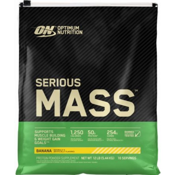 Serious Mass 5,44 кг