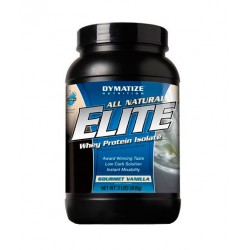 Elite Natural 0,908г - шоколад