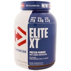 Elite XT 1,814кг - шоколад