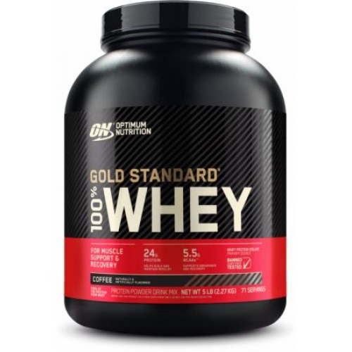 100% Whey Gold Standard 2,336 кг - кофе