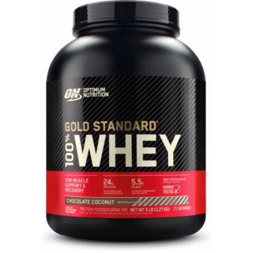 100% Whey Gold Standard 2,336 кг - шоколад-кокос