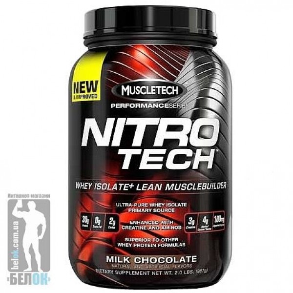 MT Nitro Tech Perfomance 907 г - молочный шоколад