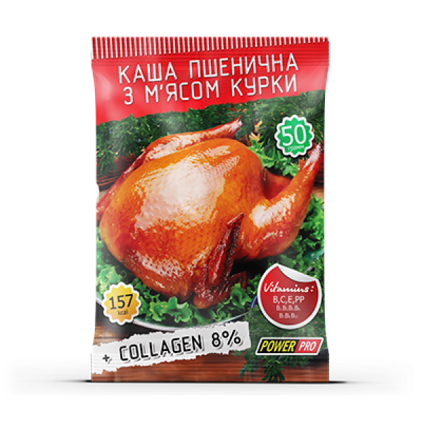 Каша пшеничная с курицей