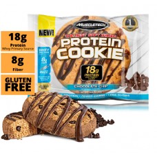 Protein Cookie 92g 1/6 - шоколадная крошка