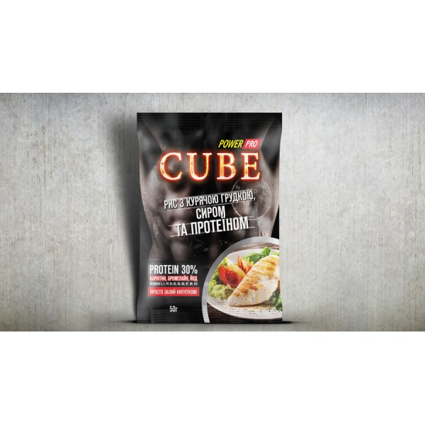 PowerPro Каша CUBE рис с куриной грудкой, сыром и протеином 30%, (50г)