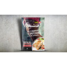 PowerPro Каша Femine рис с индюшкой, соусом болоньезе и протеином 30%, (50г)