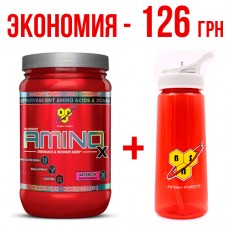 Amino X 1,01кг + Фляга BSN 700 ml