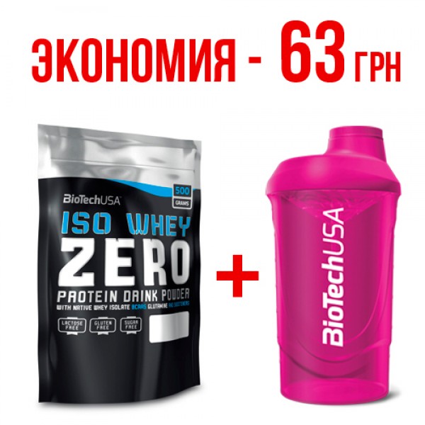 ISO WHEY Zero 500g + шейкер BioTech