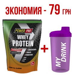 PowerPro Whey Protein, 2 кг + шейкер Fit MY Drink