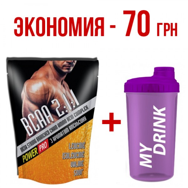 PowerPro BCAA, 500 г + шейкер Fit MY Drink