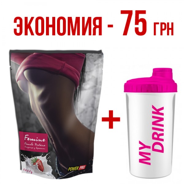 PowerPro Femine-PRO,1кг + шейкер Fit MY Drink