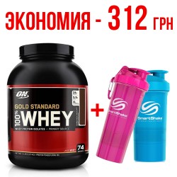 Whey Gold 2,3 кг + Smart Original2GO 800ml (любой цвет)