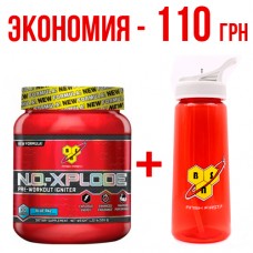 N.O.-Xplode 3.0 30 serv. 555 g + Фляга BSN 700 ml