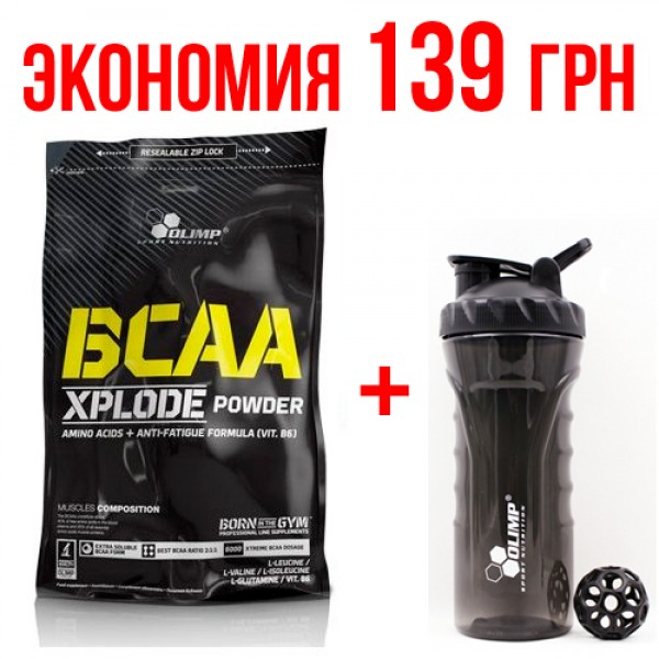 BCAA XPLODE 1000 g + шейкер OLIMP