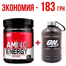 Essential Amino Energy 585г + Галлон ON черный 1,8 L