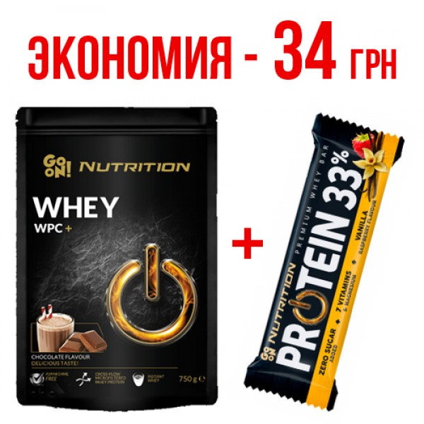 GoOn Whey 750g + Батончик GoOn Bar 33% 50g