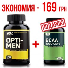 Opti Men (150 таб) + BCAA 1000 (60 капс) в подарок