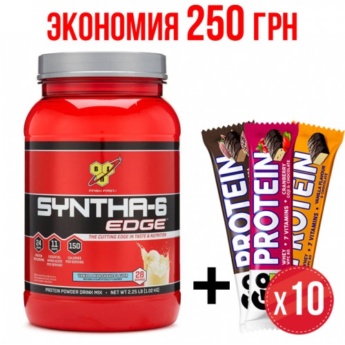 Syntha-6 EDGE 1.75 кг  + Батончик PROTEIN WPC 20% 10 шт