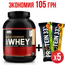 Whey Gold Standart 2,2 кг + 5 шт Батончик Protein 33%