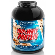 100% Whey Protein - 2350 гр (банка) - Ваниль-кофе
