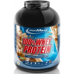 100% Whey Protein - 2350 гр (банка) - Шоколадный фундук
