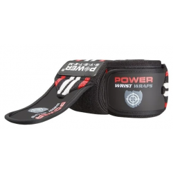 Кистевые бинты Wrist Wraps PS-3500 Red/Black
