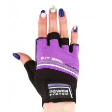 перчатки PS-2920 Purple фиолетовые