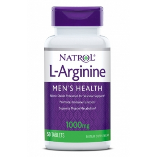 Arginine 1000 - 50 таб 