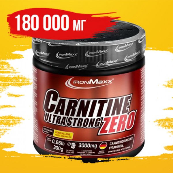 Carnitine Ultra Strong Powder Zero - 300 гр (банка) - Тропический