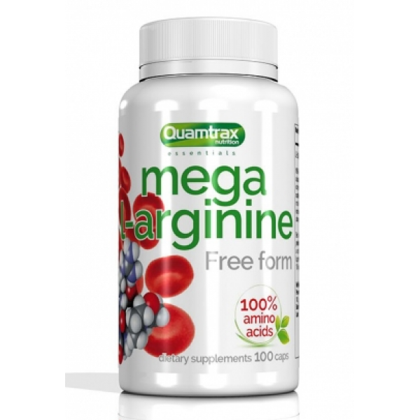 Mega L-Arginine - 100 капс