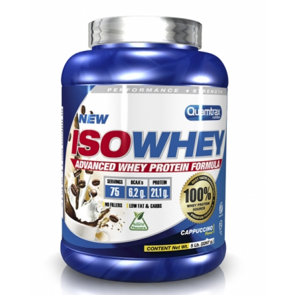 Iso Whey 2,3 кг - капучино