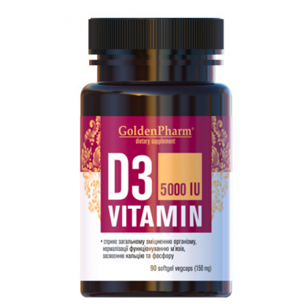 Витамин D3 5000 МЕ 150 мг - 90 капс