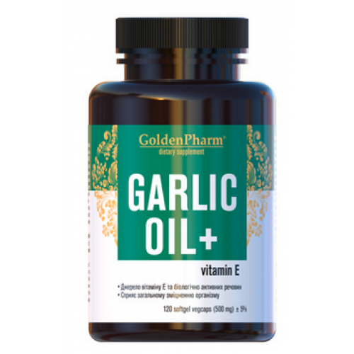 Garlic Oil 500 мг - 120 капс 