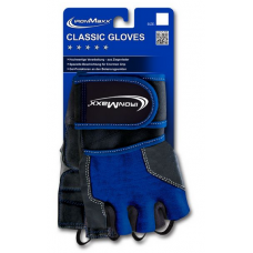 Тренировочные перчатки Classic - L/XL