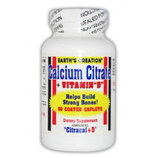 Calcium Citrate + Vitamin D - 60 капс