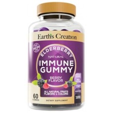 Immune Gummy Elderberry - 60 конфет