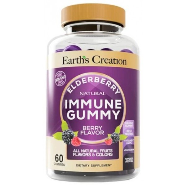 Immune Gummy Elderberry - 60 конфет