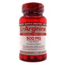 L-Arginine 500 mg - 60 капс