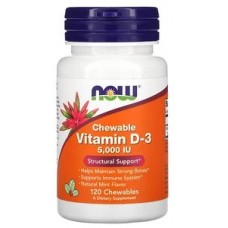 Vitamin D3 5000 ME  - 120 жевательных таб